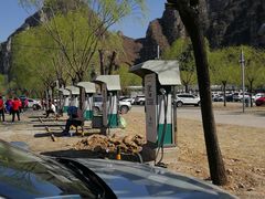 -孤山寨风景区