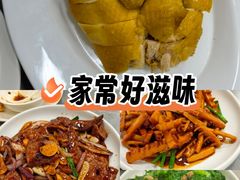 -沪依小酒馆心意菜