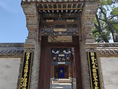 -山西霍州署