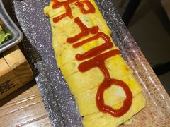 -冰川延边料理·炭烤串(原小木屋店)