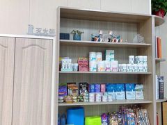 -派特宠物医院(海岸城店)