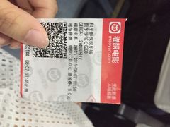 iphone_upload_pic-和平影视娱乐城