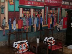 -北京稻香村(方庄店)
