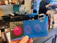 -CT3.9 习得咖啡(天河东路店)