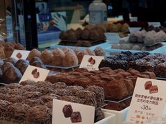 -GODIVA(国际金融中心店)