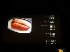 -CGV星星影城(颐堤港ScreenX店)