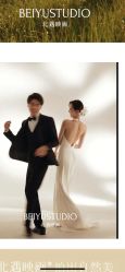 -北遇映画PHOTO GRAPHY STUDIO