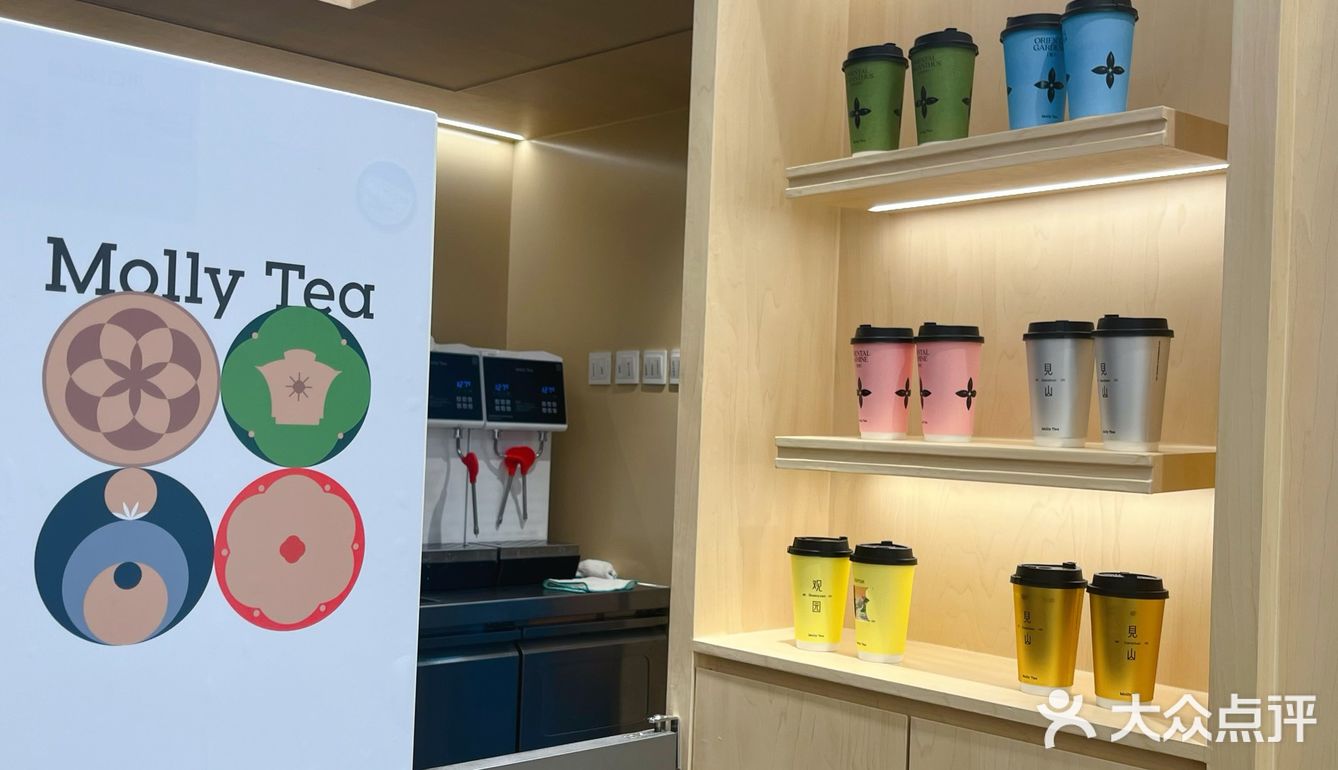 最近超火🔥的茉莉奶白竟然开到了真如环宇城,必须来打卡呀