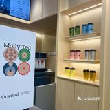 最近超火🔥的茉莉奶白竟然开到了真如环宇城,必须来打卡呀