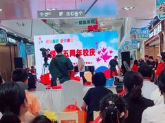 -万达广场(北京槐房店)