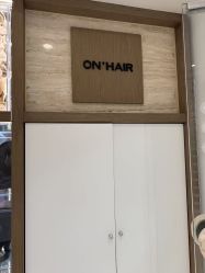 点击看大图 -OnHair造型