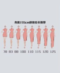 -老上海·石库门 旗袍·洋服工作室(淮海中路店)