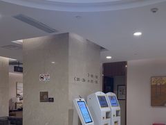 -瑞慈体检上海陆家嘴机构