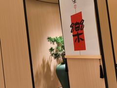-小菜园新徽菜(无锡人民路红豆店)