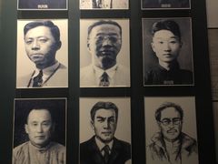 -沈阳“九·一八”历史博物馆