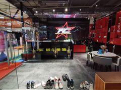 -FC格斗拳馆(东街店)