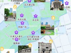 -天津君隆威斯汀酒店