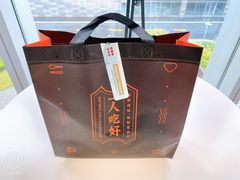 -新白鹿餐厅(爱琴海购物中心店)