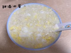 -瘦鬼老档糖水铺