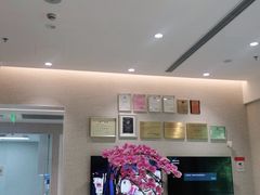 -TSK齿科德申会口腔门诊·联洋诊所