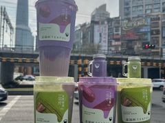 -星满杯TEAFUL(罗湖东门店)