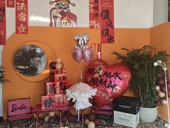 -微觅·潮HIGH轰趴馆(望京SOHO麒麟社店)