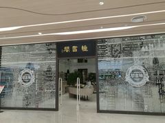 -钟书阁(群光广场店)