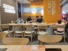 -吉野家(回龙观同成街店)