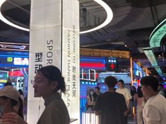 -时尚天河商业广场