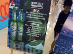 -万达广场(长沙开福店)
