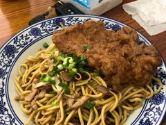 -老余杭面馆