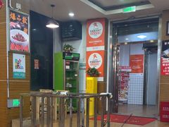-张氏父子常德肠子馆(红星总店)