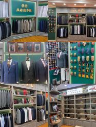 点击看大图 -香港威德诚洋服BESPOKE西服西装高级定制(上海湾一店)