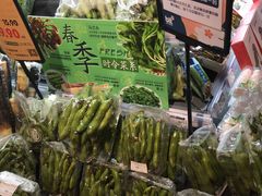 -blt精品超市(上海杨浦合生汇店)