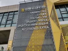 -中联运动公园(李沧店)