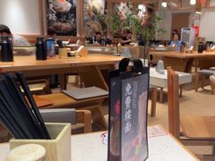 -味千拉面(广州白云机场T1西二店)