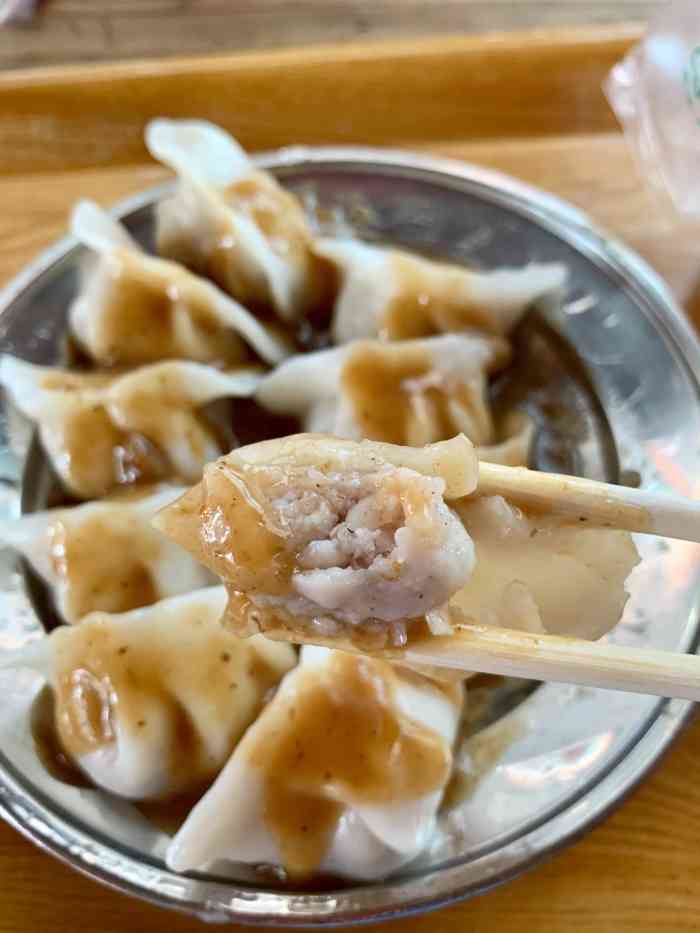 老甘粉饺-"从走到水街这一路就感觉怪怪的,可能附近市.