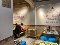 -费明中罗非鱼(大石坝店)