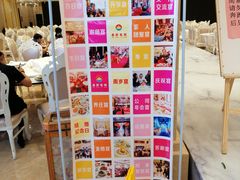-鑫源渔港(阳光店)