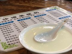 -沙湾姜埋奶(兴新包店)