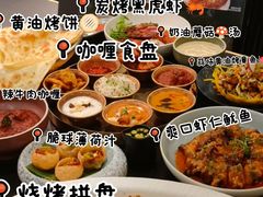 -上海K11购物艺术中心