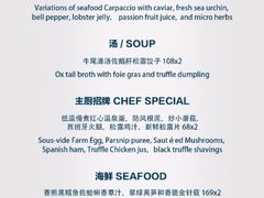 -蝶舍·MAISON PAPILLON