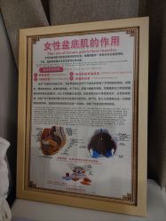 -菊子小颜·日式整骨·产后管理