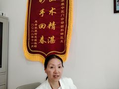-名医堂永康中医·推拿正骨·针灸·艾灸