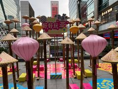 -福田卓悦INTOWN购物中心