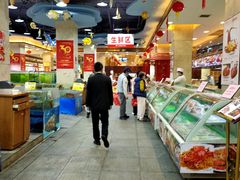 -东江海鲜酒家(艺都分店)