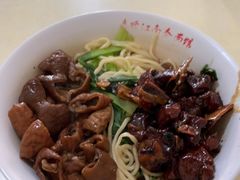 -泰顺江南春面馆