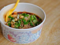 豆花儿-张醪糟