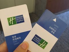-北京望京葉子里酒店(望京SOHO店)