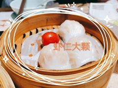 金牌虾饺皇-点都德(汇盈广场店)